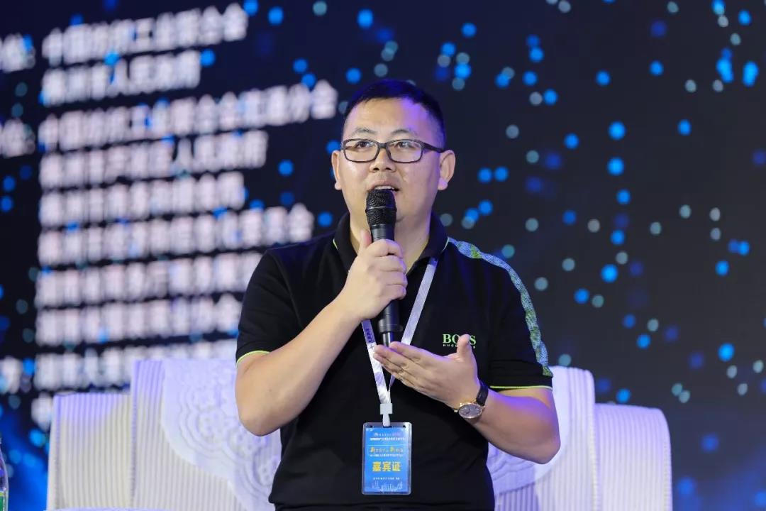 寶開領(lǐng)導張振林、王雷受邀出席 | 2018湖南大美服飾供應(yīng)鏈高峰論壇圓滿舉行！