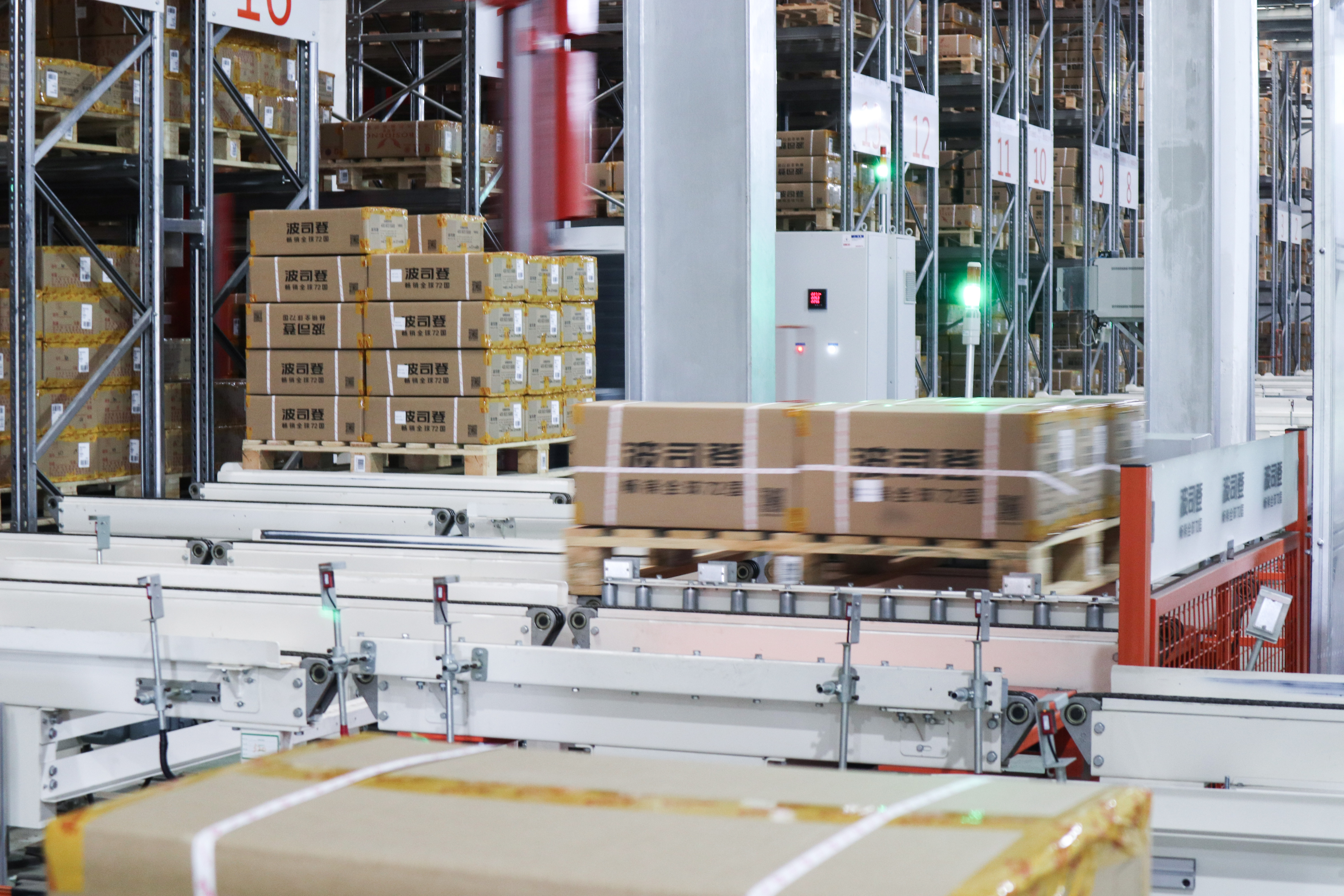 戴建國:我只是修路人 | FLA小秘書的GALTS 2018波司登集團中央智能配送中心參觀之旅